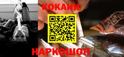 альфа пвп Рязань