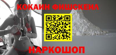 амф Рузаевка