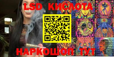 МДМА Рыбинск