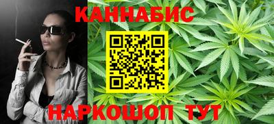 МДМА Рыбинск