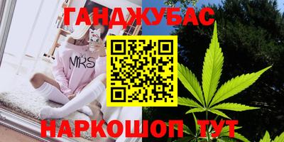 МДМА Рыбинск