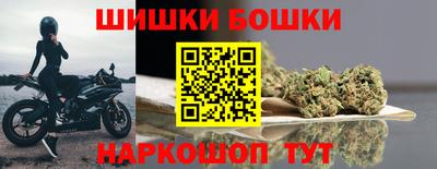 амф Рузаевка