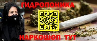 амф Рузаевка