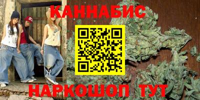 МДМА Рыбинск