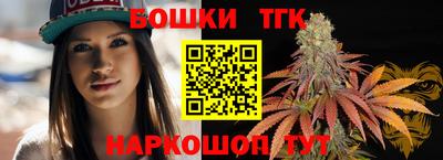 МДМА Рыбинск