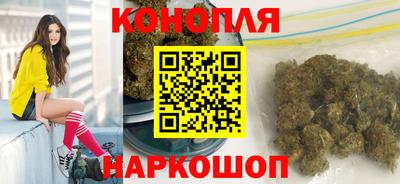 альфа пвп Рязань