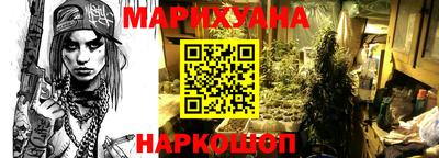 альфа пвп Рязань