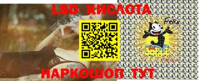 МДМА Рыбинск