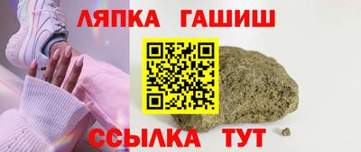 МДМА Рыбинск