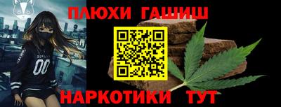 альфа пвп Рязань