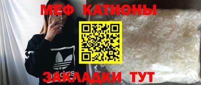 амф Рузаевка