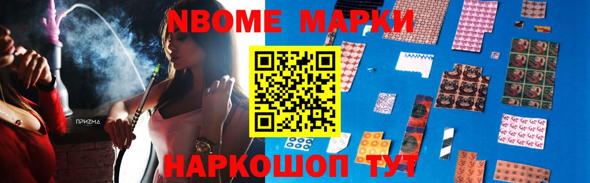 Ачинск  Лсд 25 экстази  Лсд 25 экстази кислота  Вход с VPN  ЛСД экстази ecstasy 